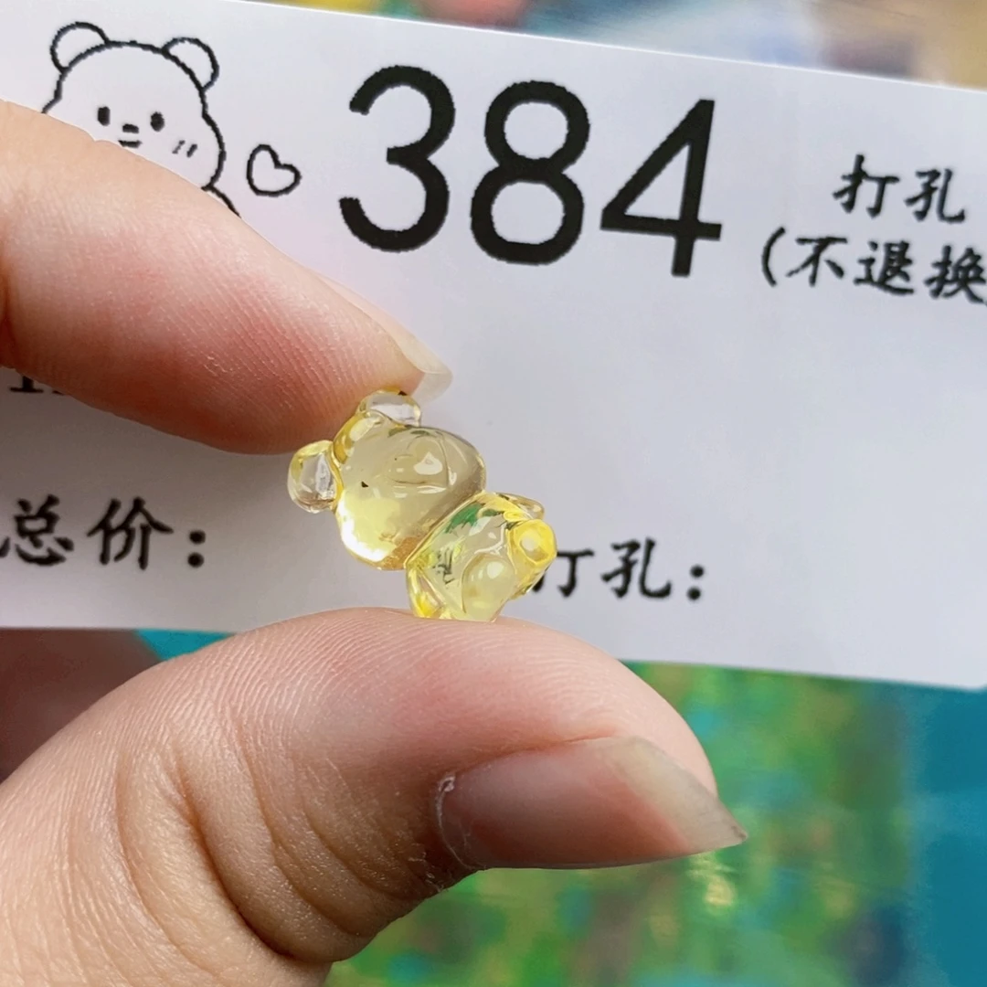 琥珀未镶嵌珠宝奇石