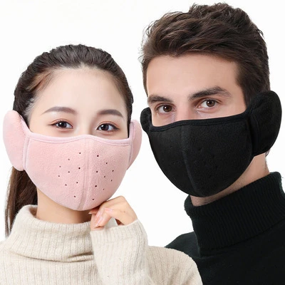 秋冬季护耳口罩摇粒绒骑车防风防寒冷透气立体男女二合一保暖加绒
