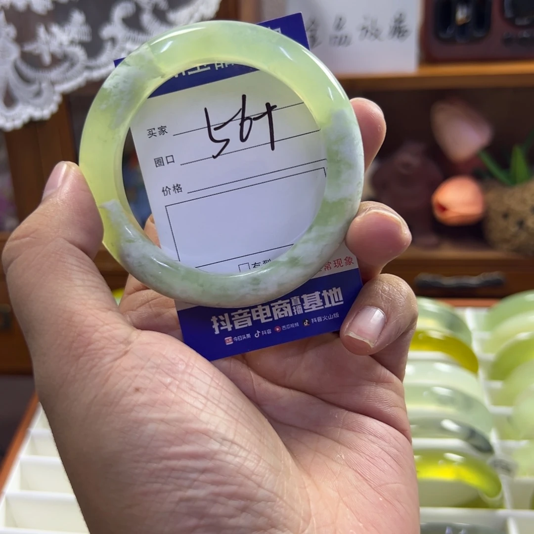 蛇纹石玉未镶嵌手镯326