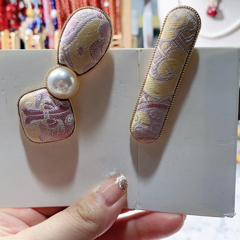 【闪购商品】皮质铁合金