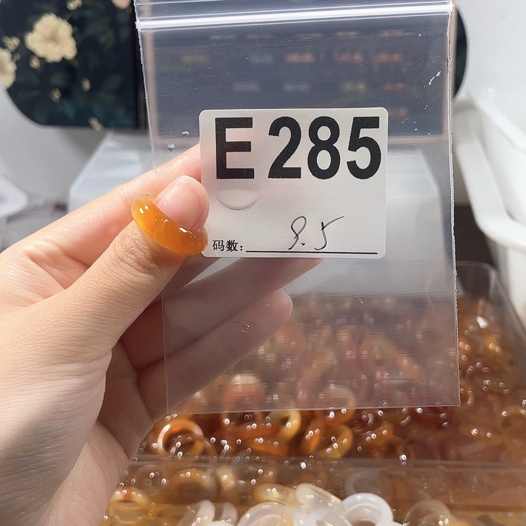 玛瑙/玉髓戒指合金285