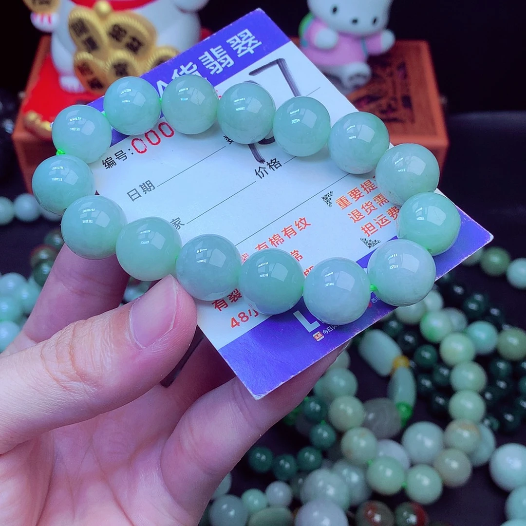 毛衣链未镶嵌翡翠