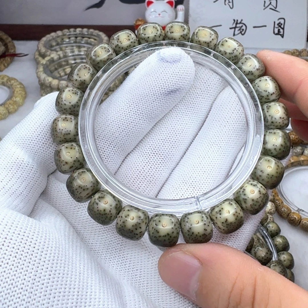 手串星月菩提10×9糯冰同枝 108