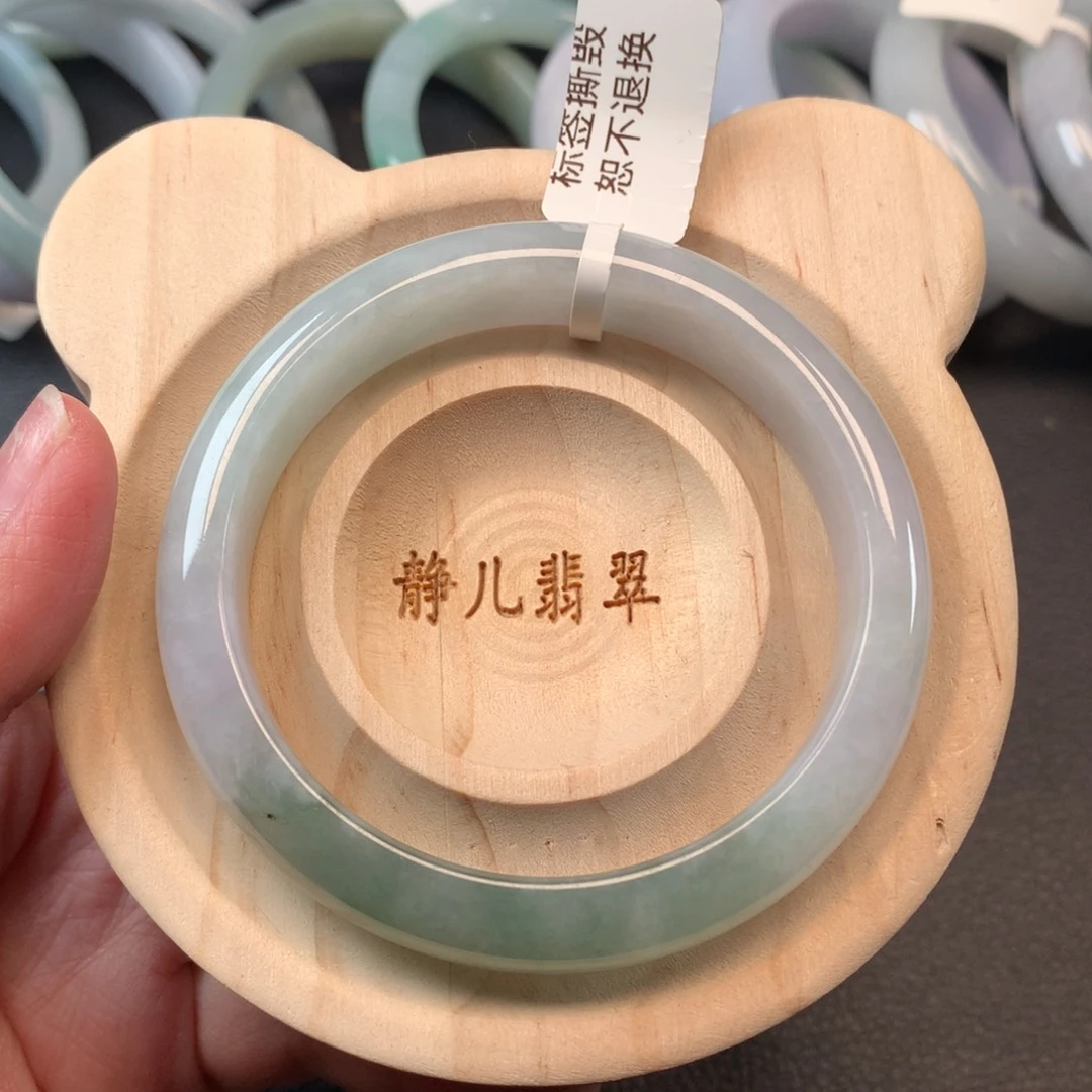 翡翠手镯未镶嵌56圈口