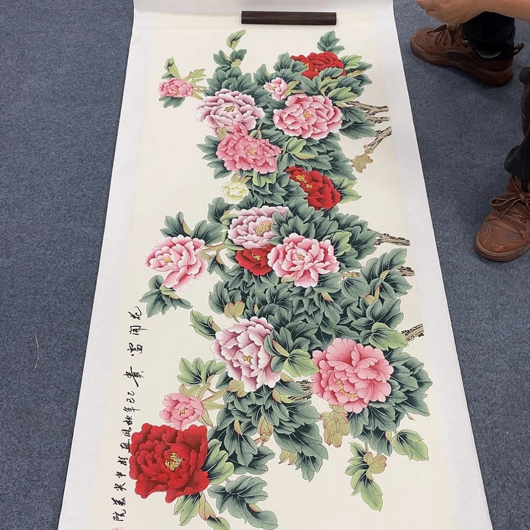 国画一笔墨书画专用链接