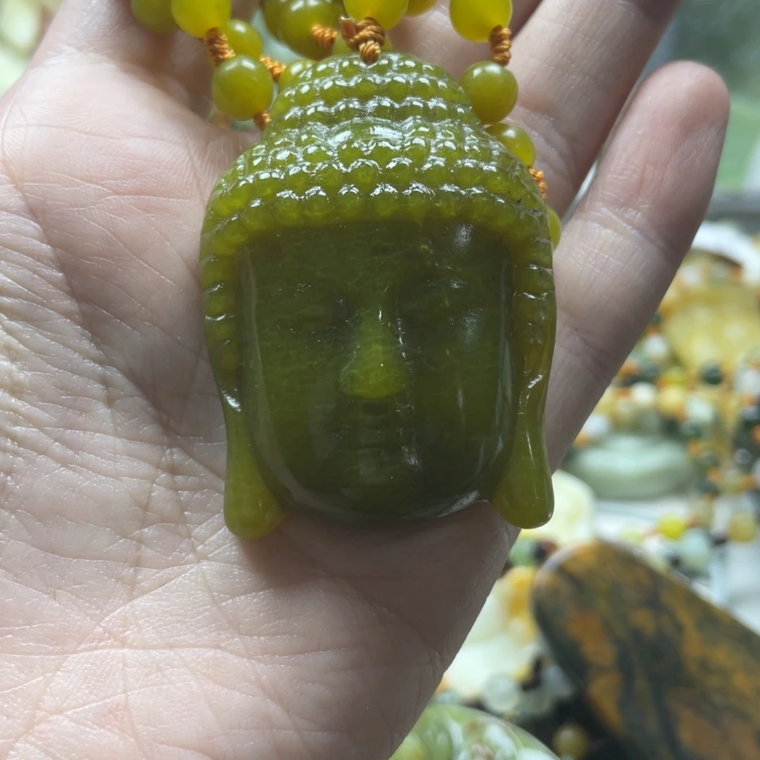 蛇纹石玉未镶嵌吊坠