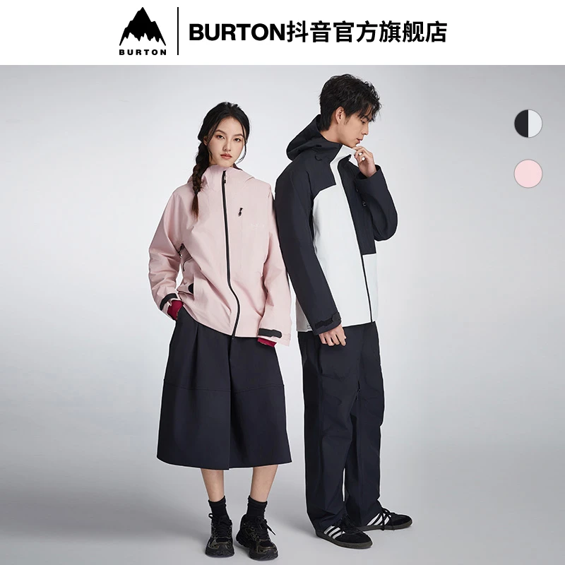 BURTON伯顿官方旗舰店春夏男士AK457 GORETEX 3L冲锋衣夹克外套