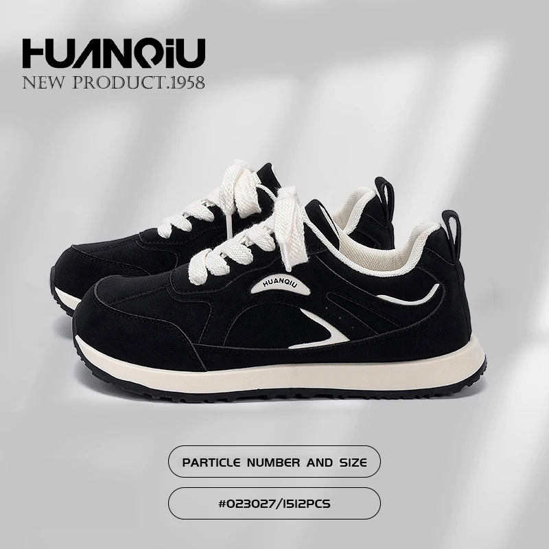 环球隐形内增高休闲鞋女2025秋季新款潮流女鞋舒适皮面百搭德训鞋