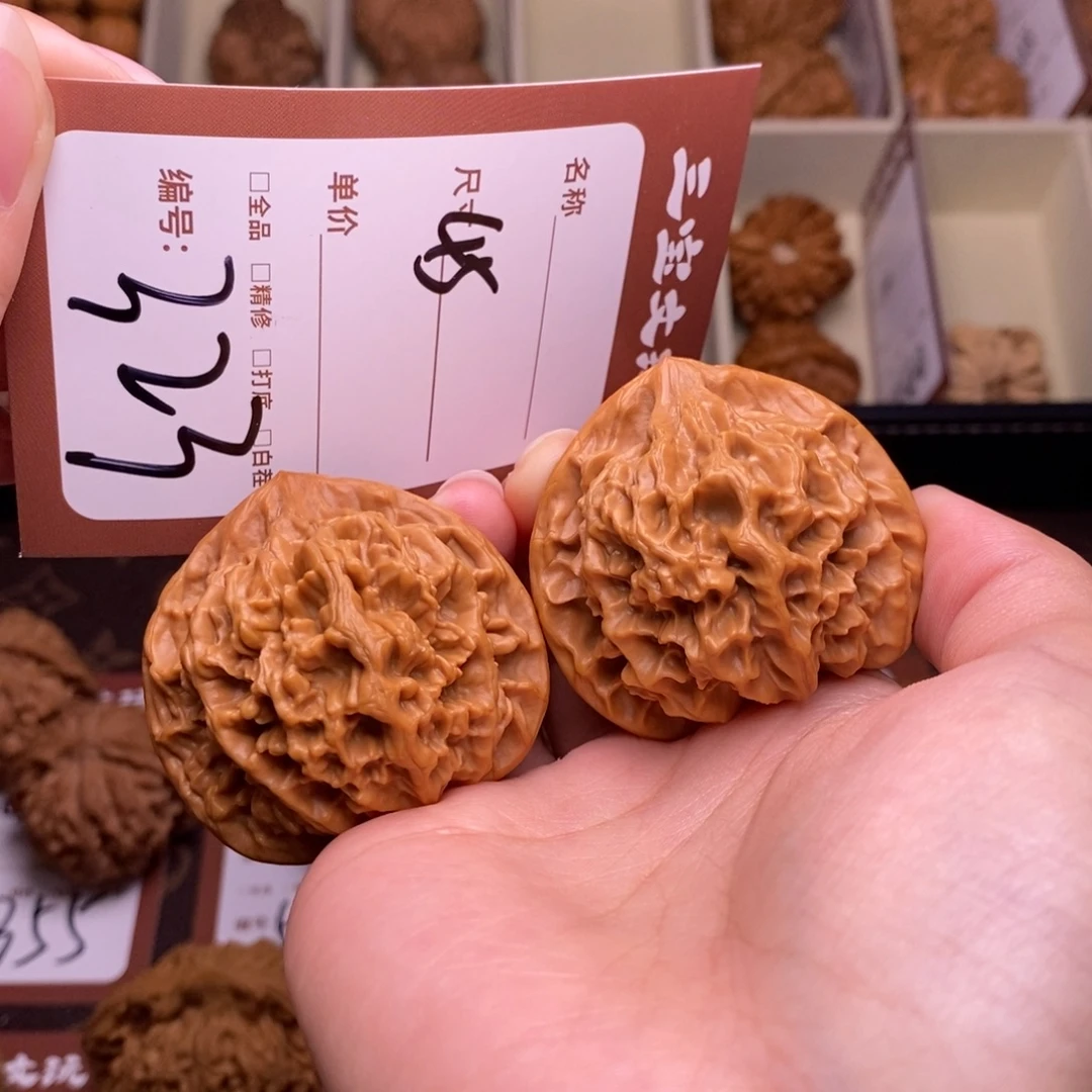 核桃45帝王323…..