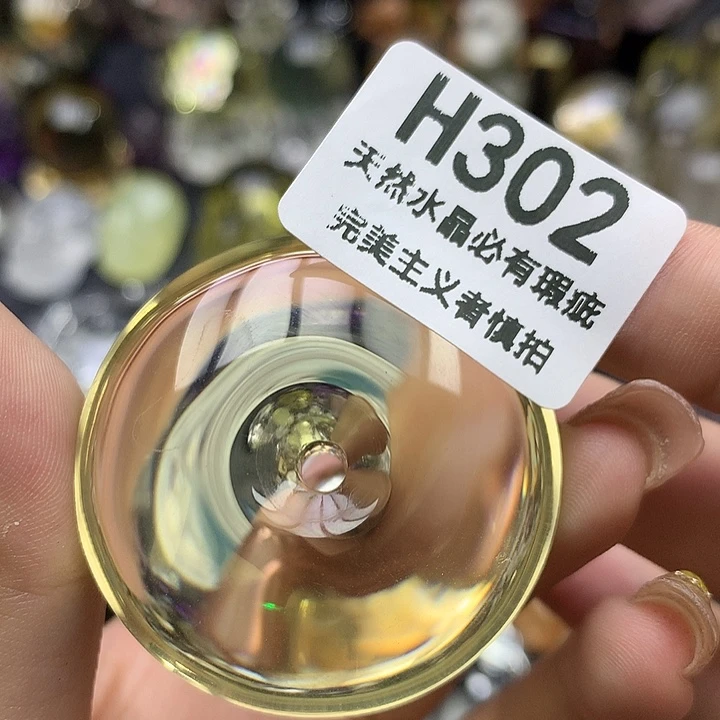 鹿***犀水晶珠宝半成品未镶嵌吊坠