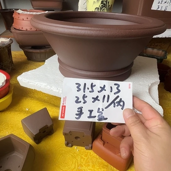 宜兴紫砂手工制作