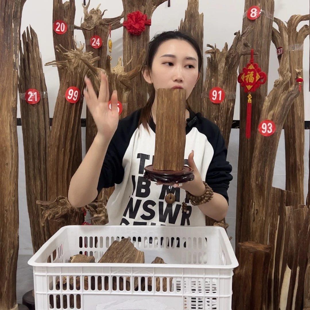沉香碎屑沉香原材料