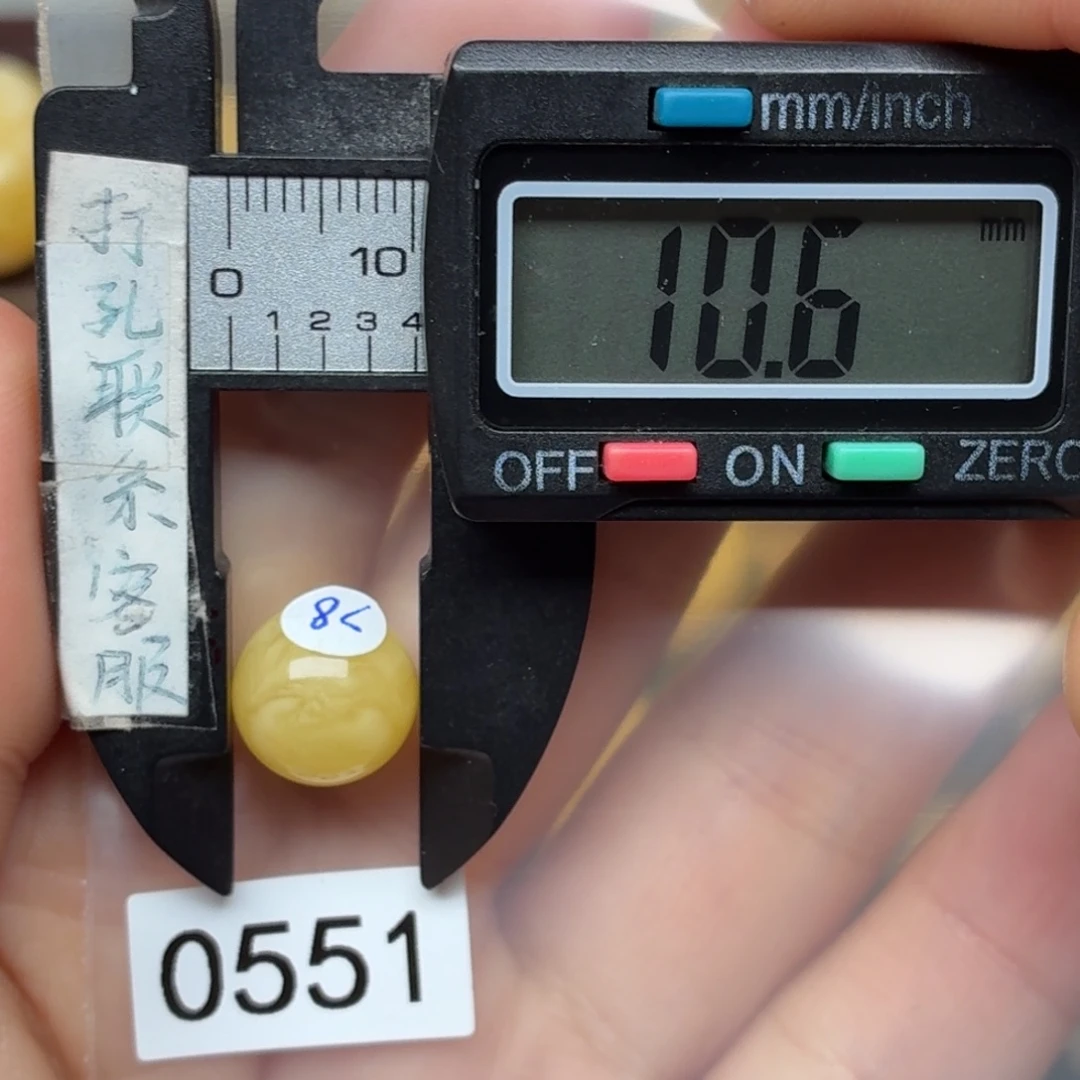 废***者蜜蜡未镶嵌裸石蜜蜡