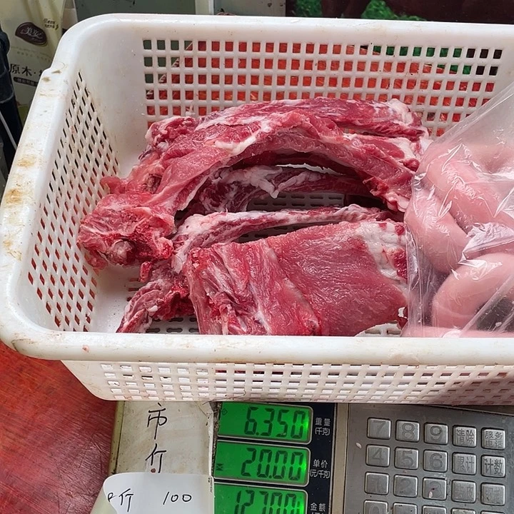 中国大陆30食用农产品