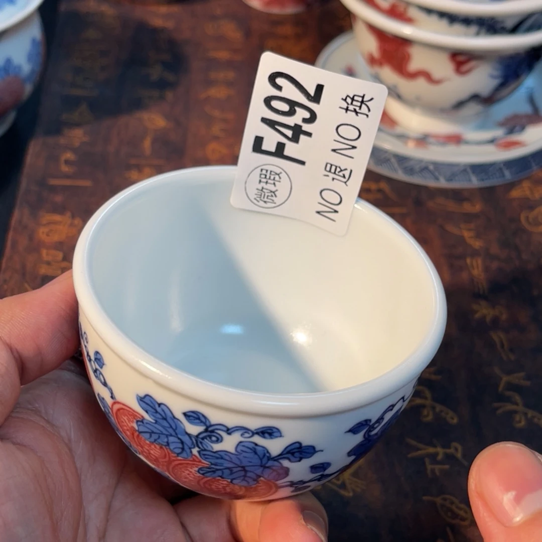 492 半月陶瓷半月陶瓷