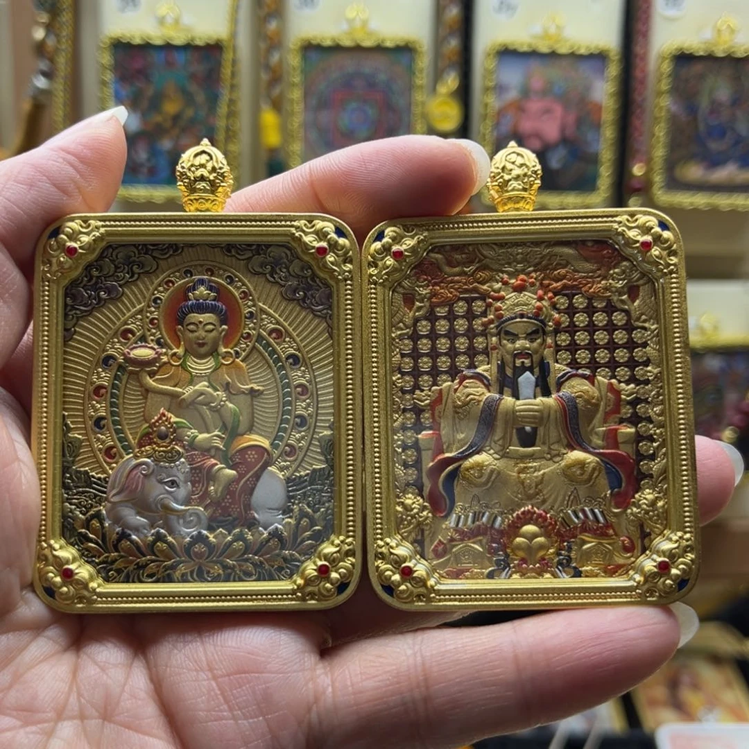 海**空唐卡的故事是一场关于