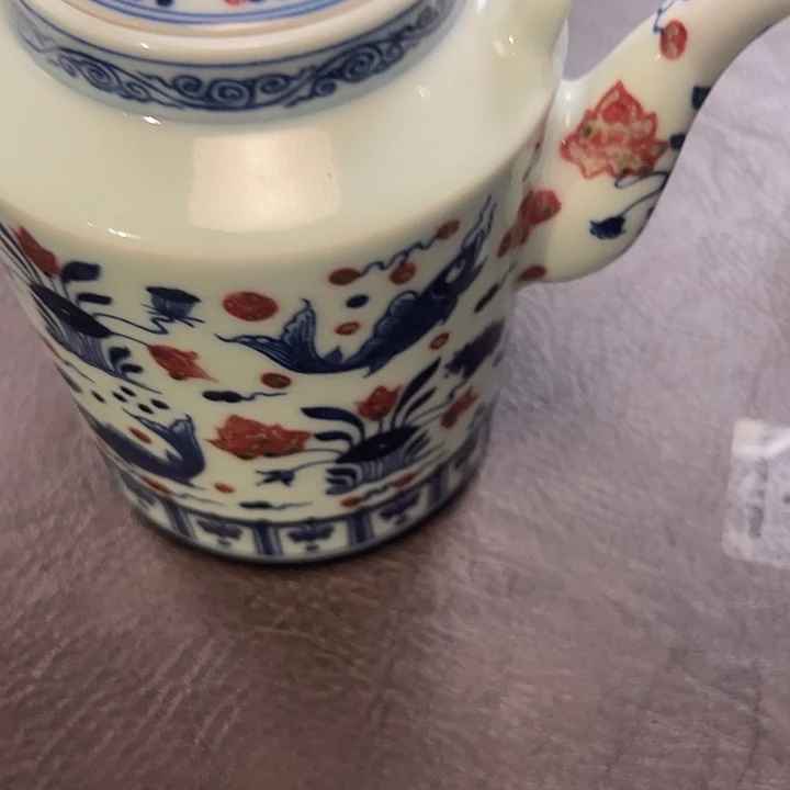 风***风和然青花釉里红鱼藻提梁壶