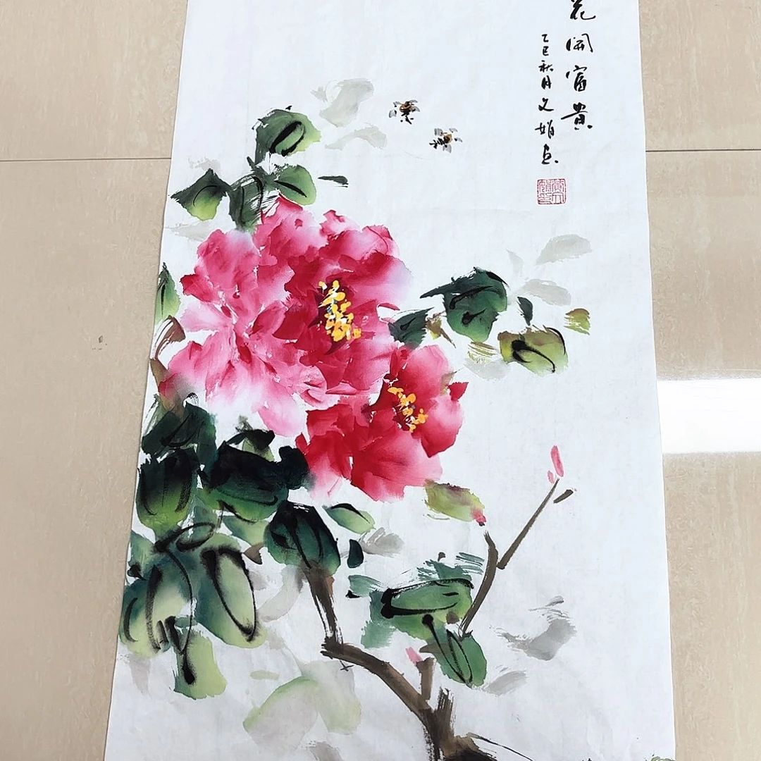国画国画作品集一个由