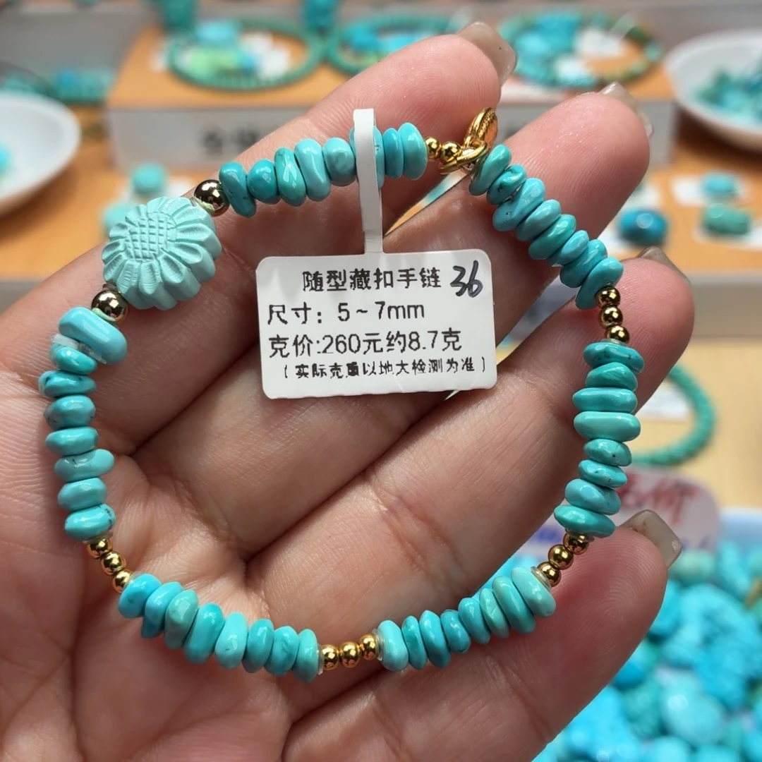 绿松石未镶嵌珠宝奇石