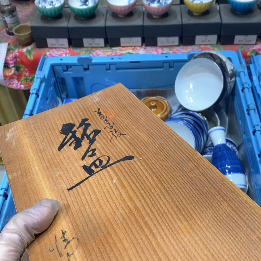 瓷片?**月从点点滴滴都是对的