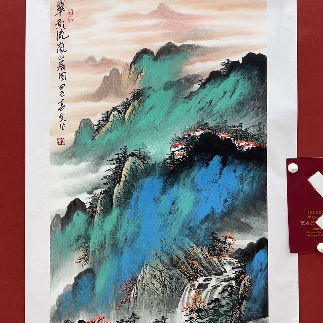 国画国画作品集徐春文