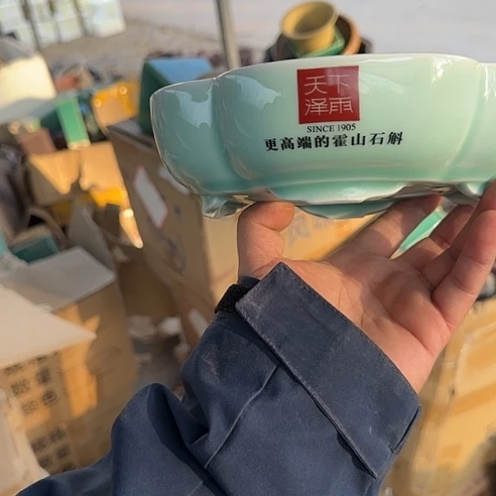 在家里等车回家我才放心啦吧呵呵