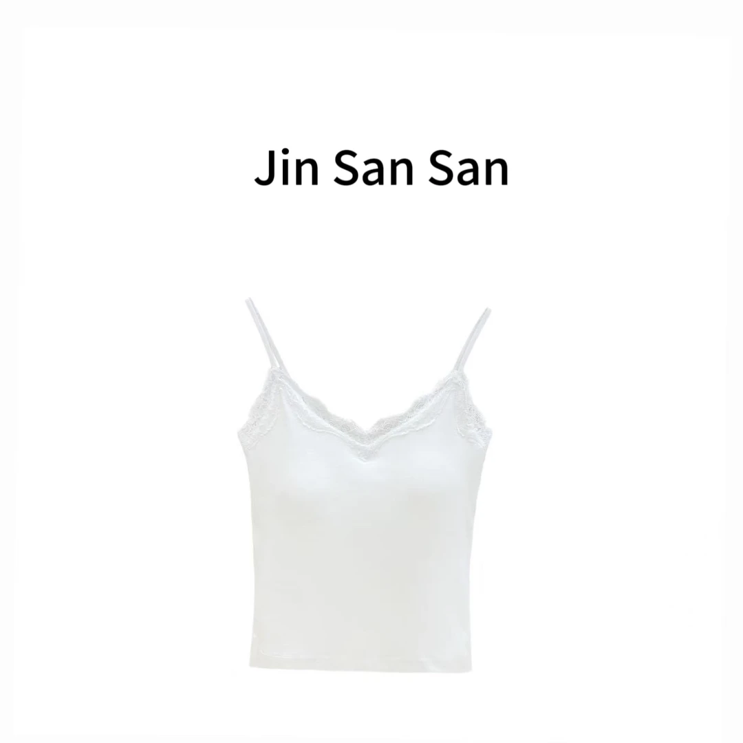 金三三【百搭背心】早春新款时尚休闲舒适百搭打底背心H1002