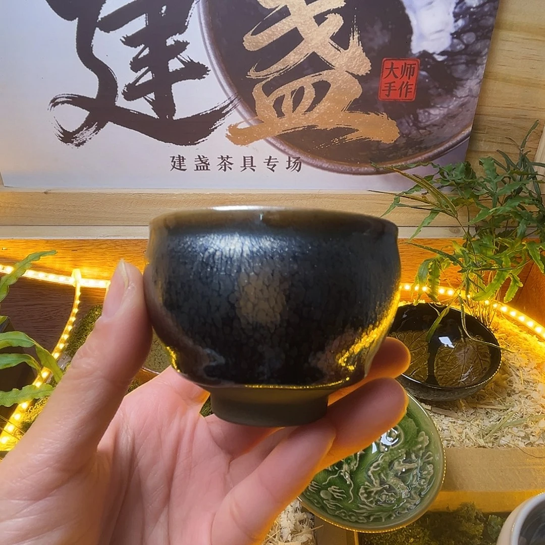 茶盏你在那里等他吗现在不