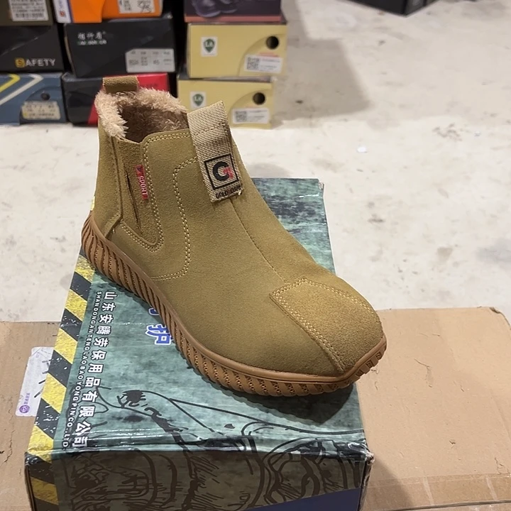 960号。棉38码只防刺劳保鞋。