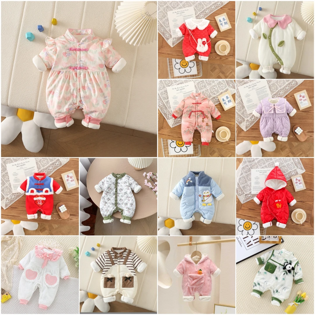 【冬季新款薄棉】穿10度左右宝宝爬服婴儿连体衣