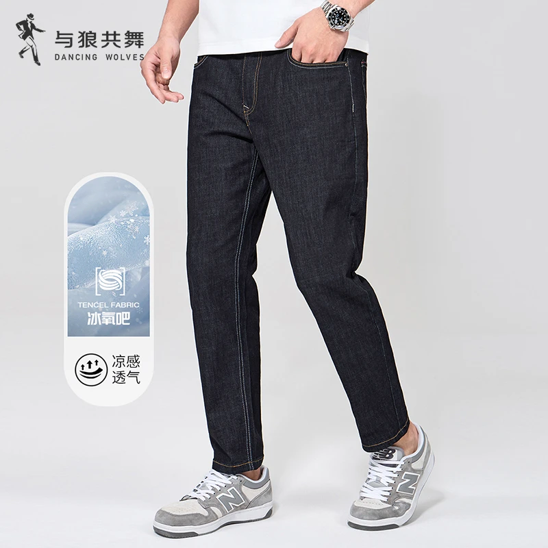 【冰氧吧】与狼共舞新款时尚经典复古水洗百搭时尚明线男士牛仔长裤