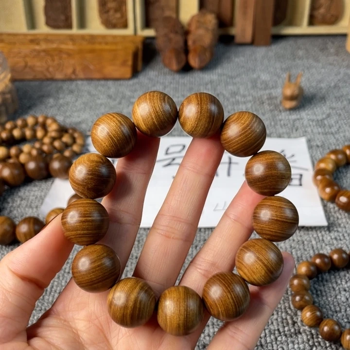 木老山檀1.8微瑕手串