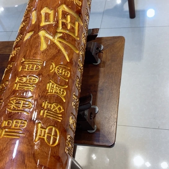 【闪购商品】花梨木类黄花梨横财