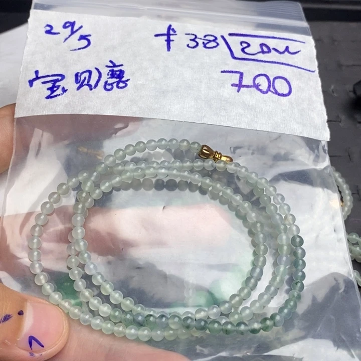 未镶嵌手串翡翠宝*鹿