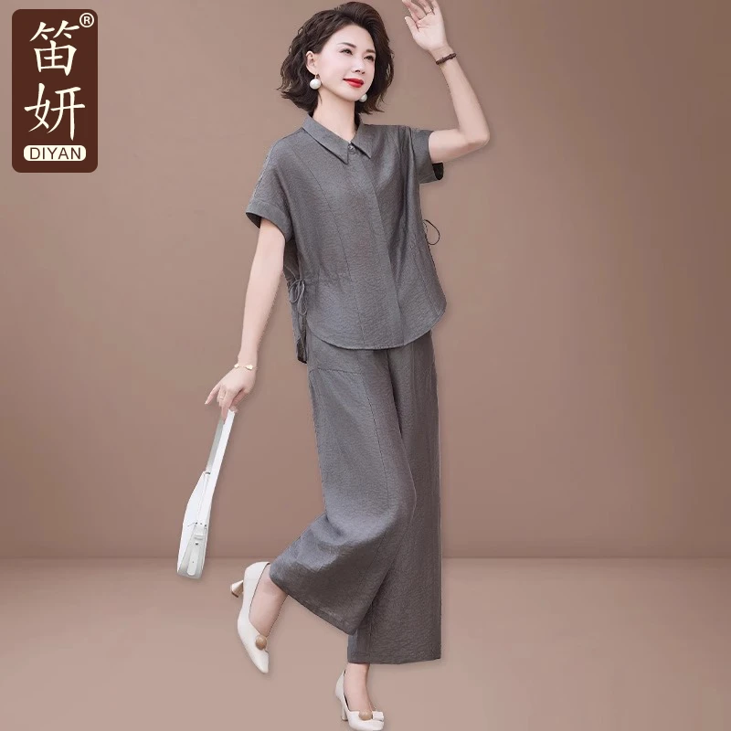 妈妈夏装休闲套装端庄大气中老年夏季短袖衬衫宽松百搭上衣两件套