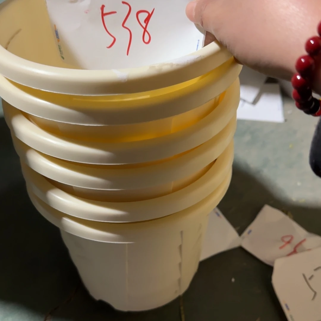 树脂编号538微瑕