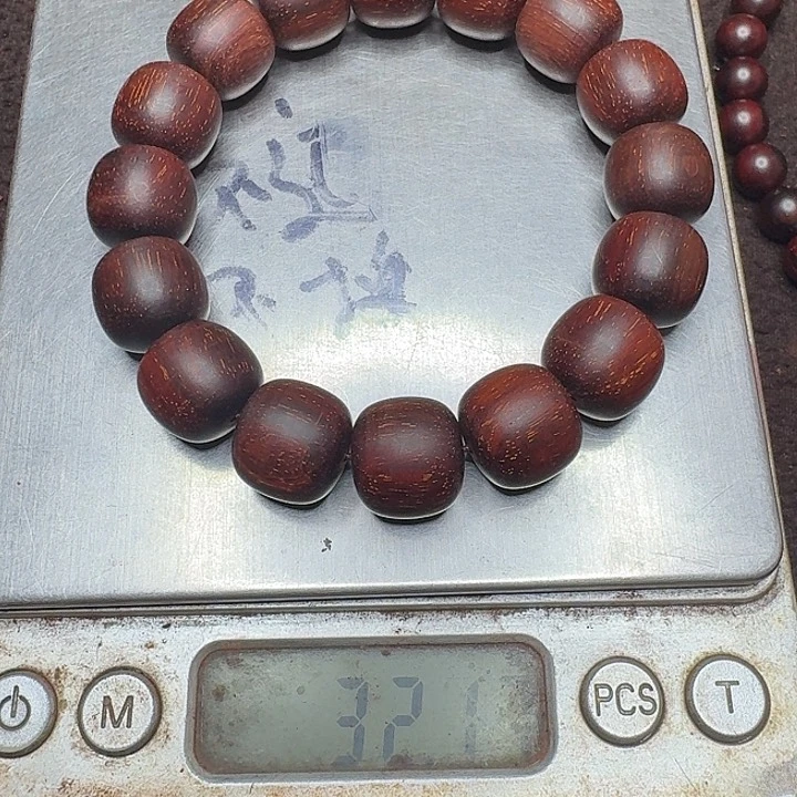 檀香紫檀（小叶紫檀）13/14印度小叶紫檀无科技