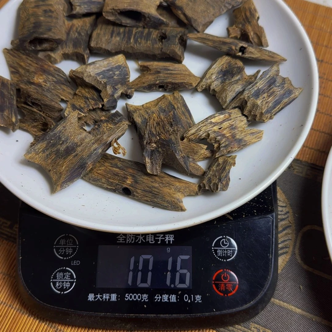 木高*敏手工艺原材料白露100克