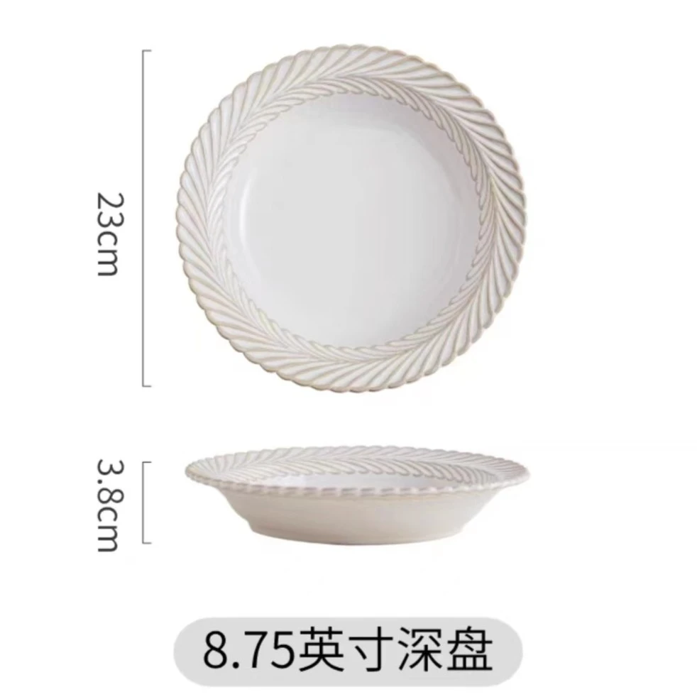 利利家含羞草8.75英寸深盘一只活动价