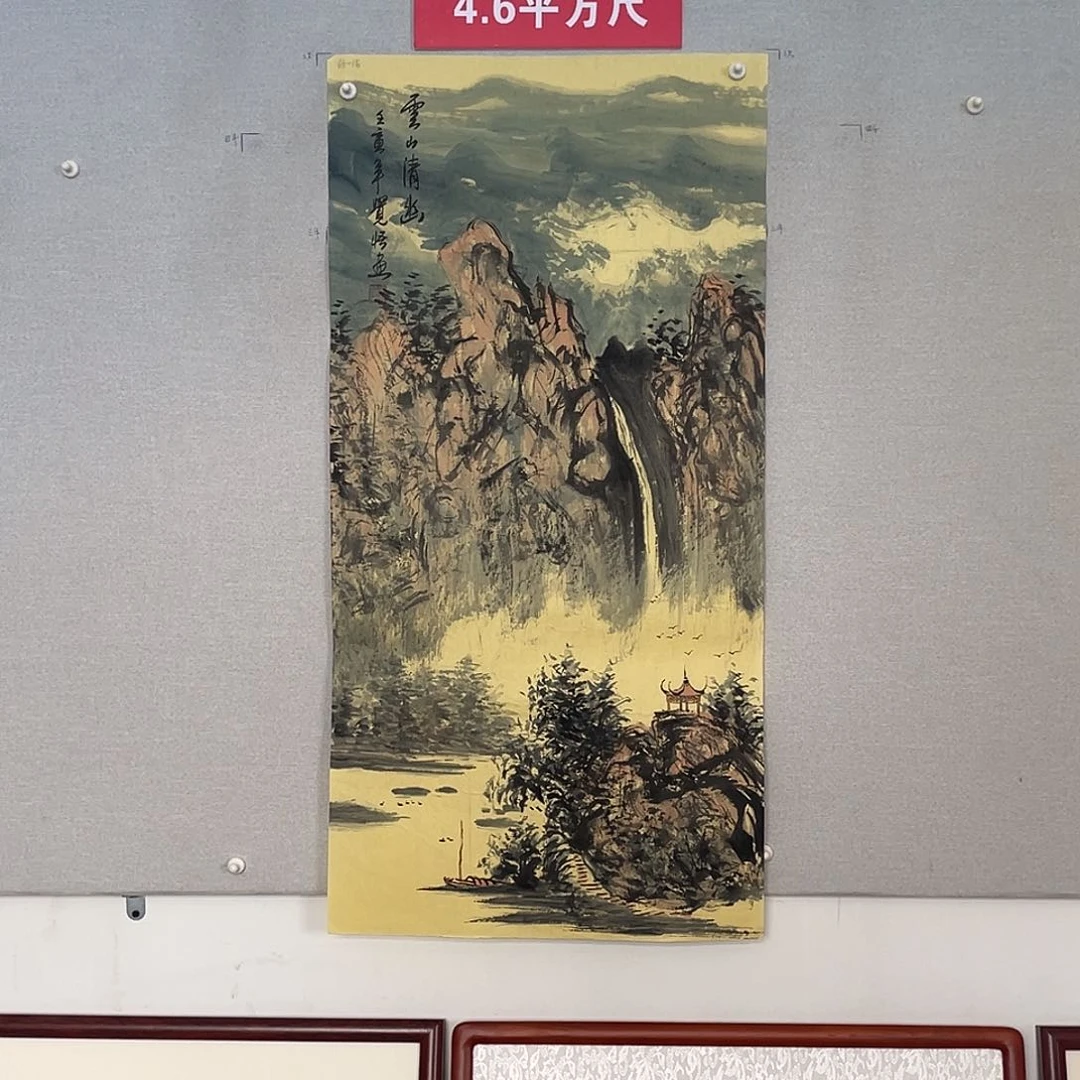 国画山水画作品欣赏65