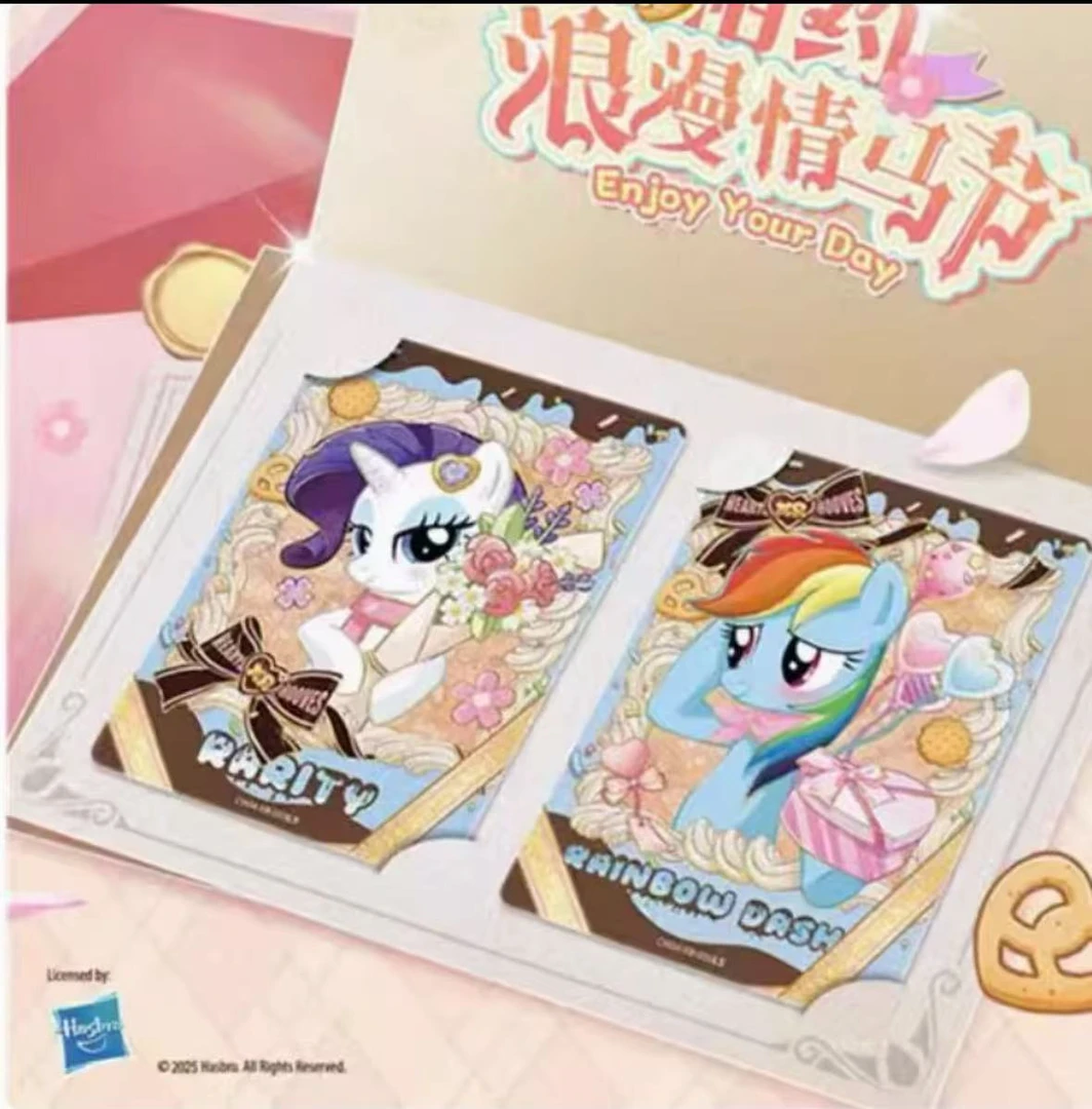 【彩虹四抓马】小马宝莉卡牌盲盒
