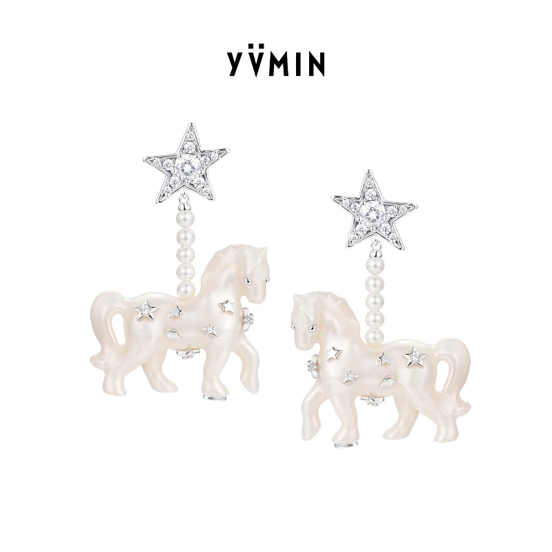 YVMIN/尤目 非金属树脂耳饰 【新品】小马星星耳坠生日礼物原创设计