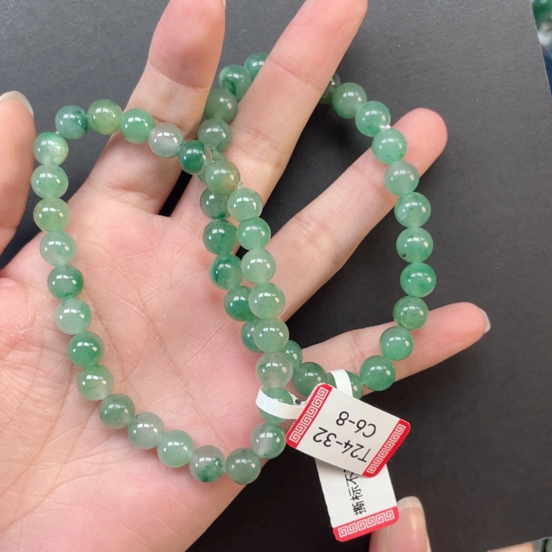 石英质玉（非洲翠）手链未镶嵌