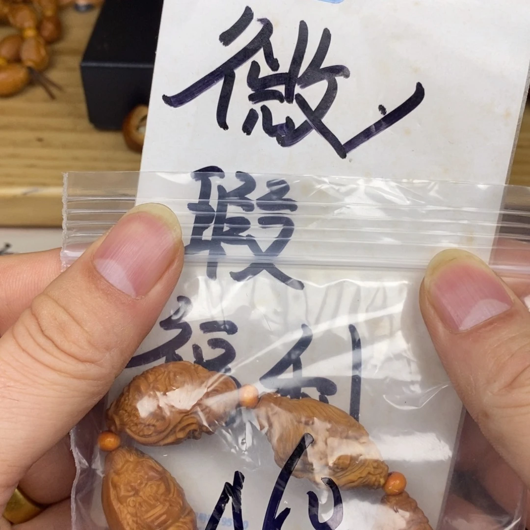 橄榄核手串/手链橄榄核橄榄核雕刻强