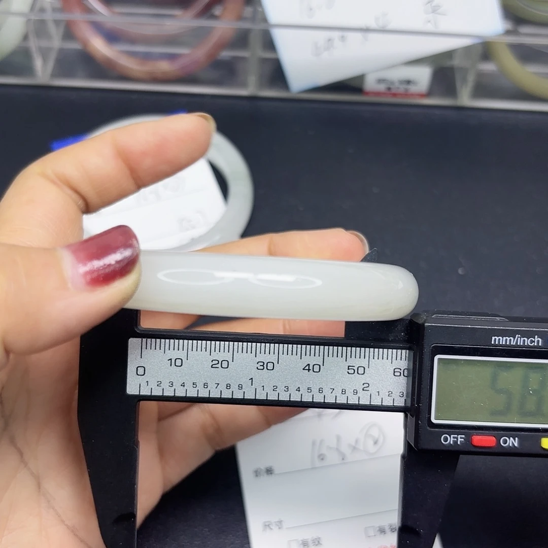 石英质玉未镶嵌手镯43/5859