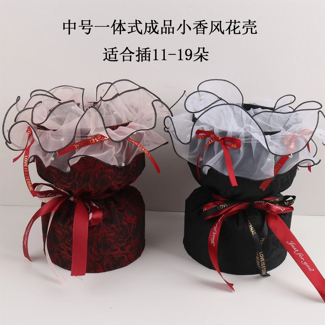 喜洋洋 中号小香风花束插花壳 半成品圆形花束插花定型片外包装
