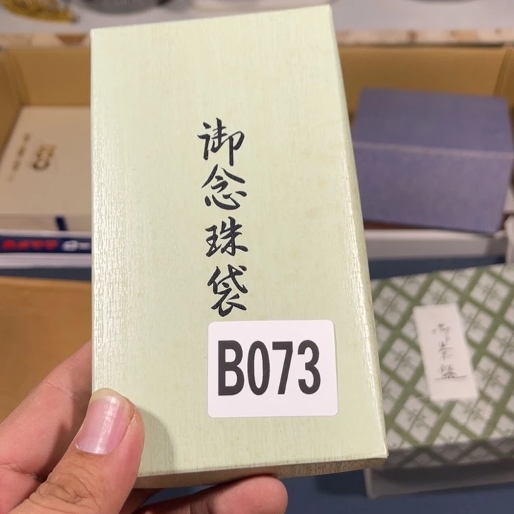 用***7瓷器瓷器瓷器瓷器073