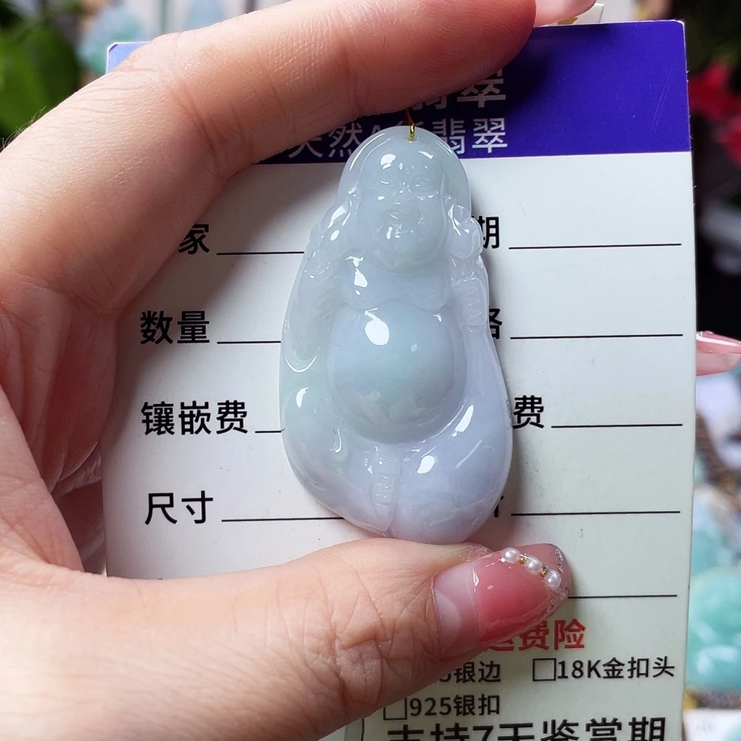 翡翠未镶嵌颈饰布袋佛61