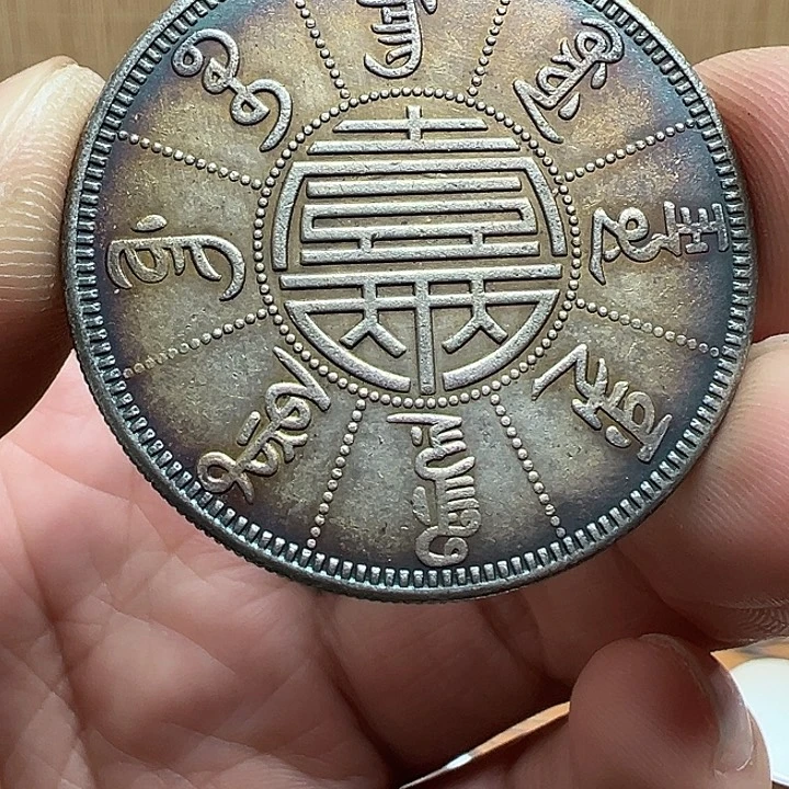 （一家臻藏）可吸翻可吹响龙洋工艺品 精选摆件