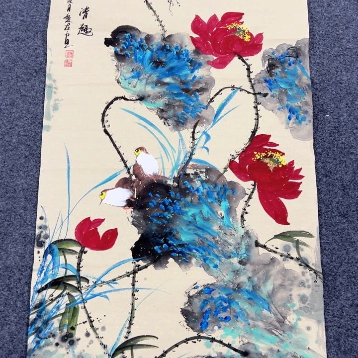 和和美美啊哈哈啊哈哈